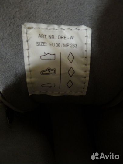 Коньки Nordway 36 размер