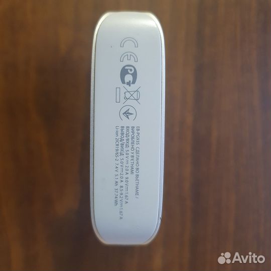 Внешний аккумулятор samsung