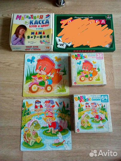 Настольные игры 3+