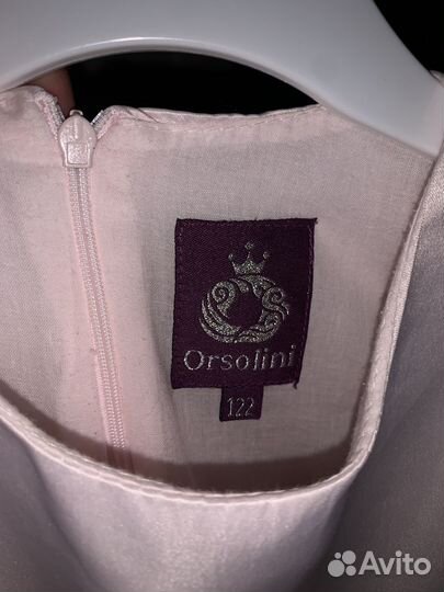 Платье для девочки