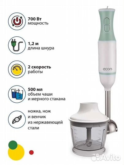 Блендер Econ ECO-432HB