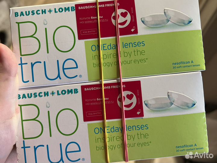 Продаю линзы