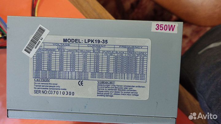 Блок питания для пк 350w