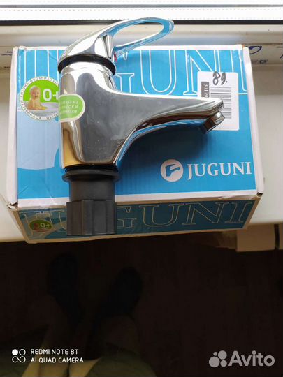 Смесители для раковины