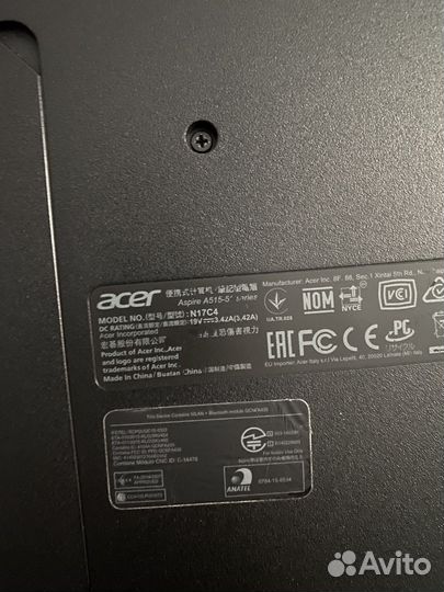 Acer Aspire 5 A515-51G-539Q