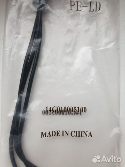 Кабель переходник S-video 7 Pin TV RCA RGB