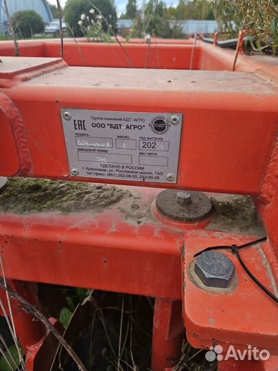 Борона БДТ-Агро БДЧ 4х4, 2021