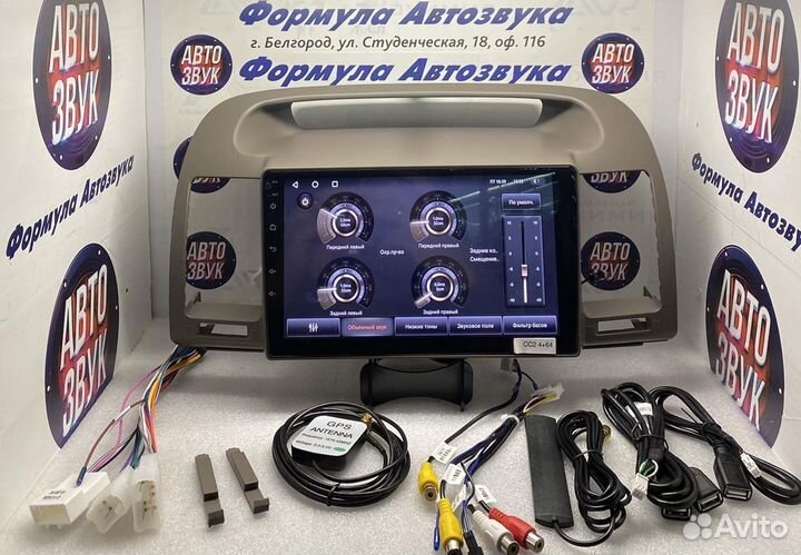 Магнитола Toyota Camry 30 01-06 до 8-ядер 4-64