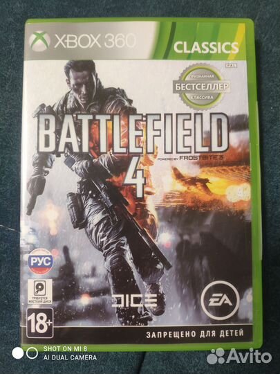 Игры для xbox 360
