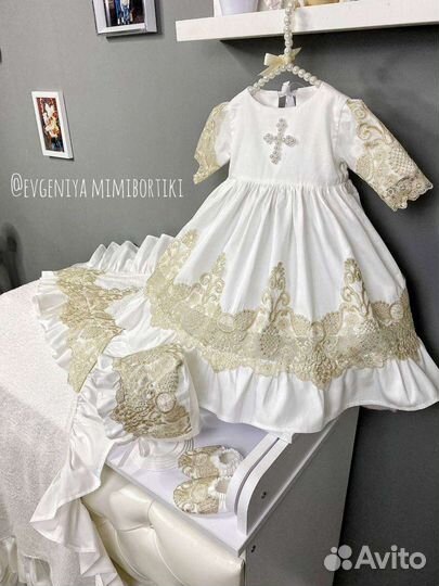 Крестильный набор