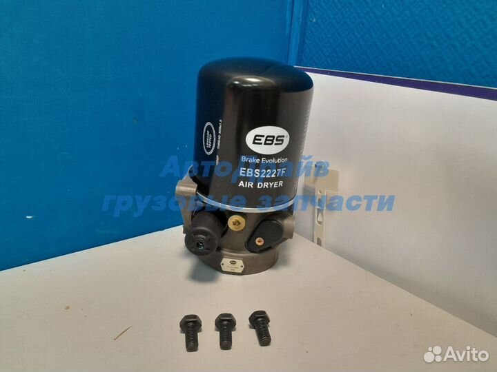 Осушитель воздуха Ман Ф2000