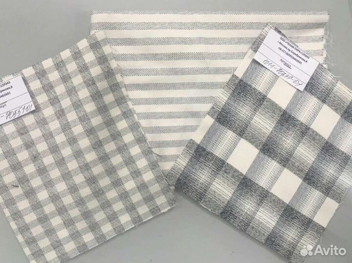 Ткань костюмная белая в клетку
