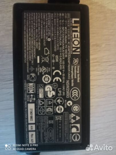 Блок питания для ноутбука