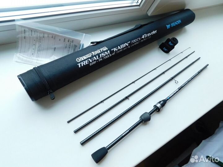 Breaden GRF Trevalism “Kabin” 700CS-4Traveler