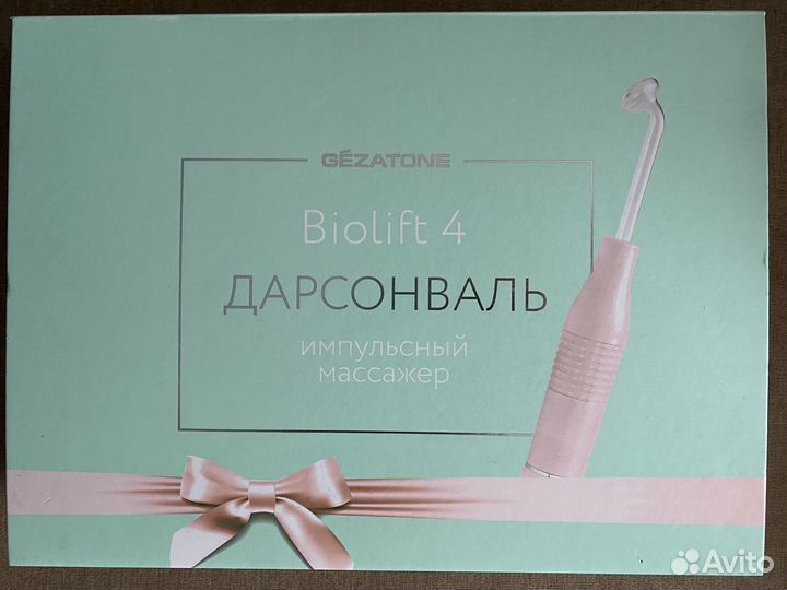 Дарсонваль gezatone