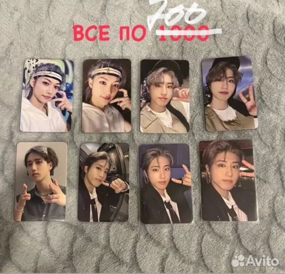 Карты stray kids