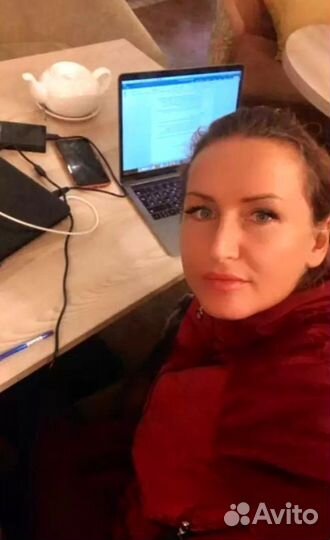 Бухгалтер удаленно / Отчетность / Бухгалтерия