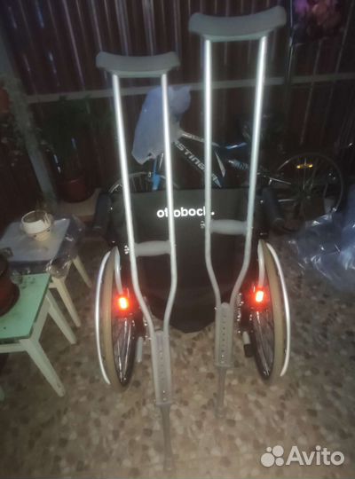 Костыли подмышечные взрослые