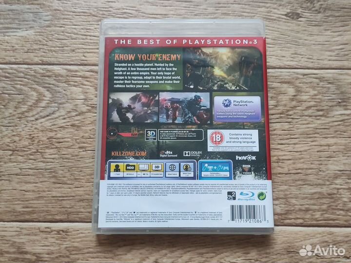 Killzone 3 ps3