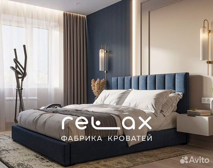 Кровать двуспальная