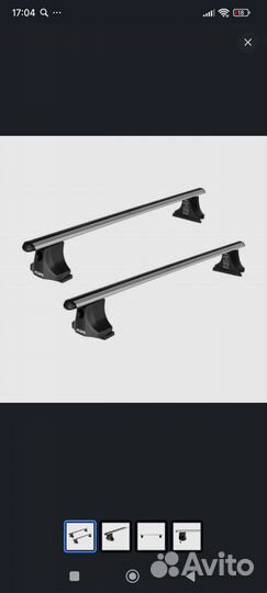 Багажник дуги на крышу