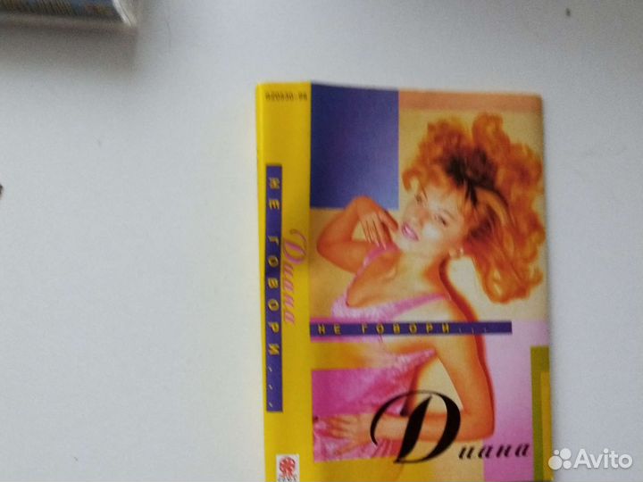 Аудиокассеты с музыкой набор аудиокассет