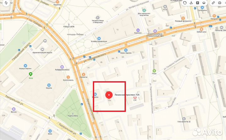 Видеокарта GeForce 6800 gs