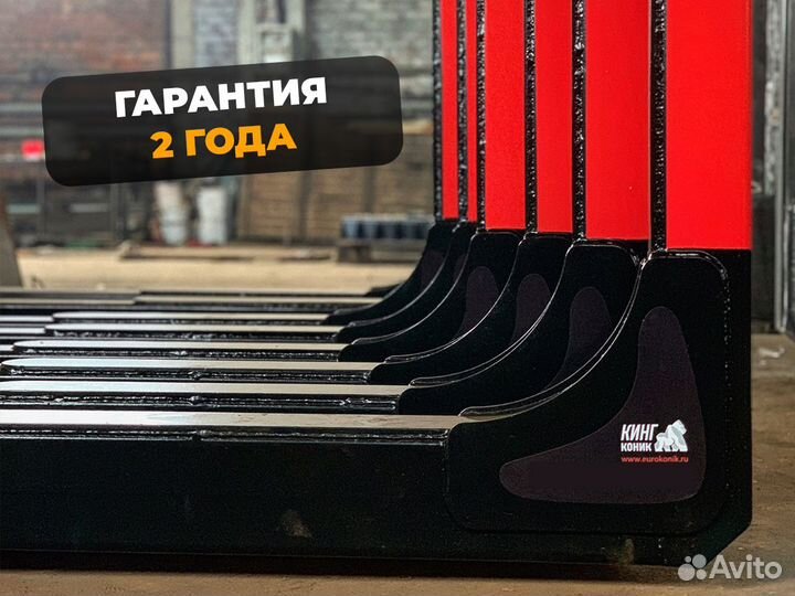 Коники из усиленной стали + документы для гибдд