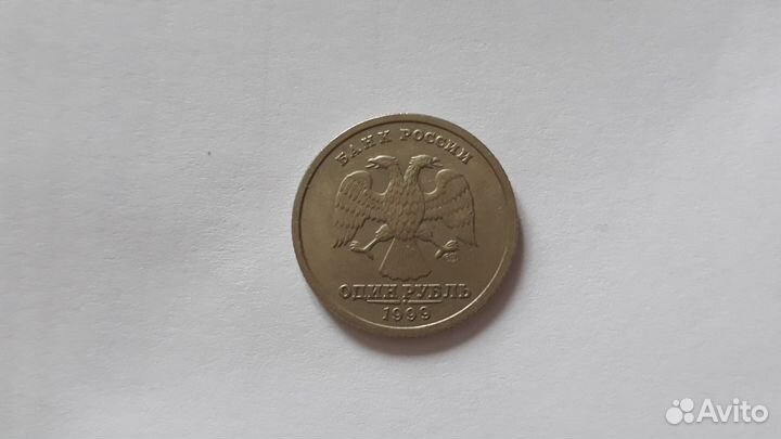 Монета 1 рубль с Пушкиным