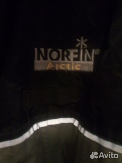 Костюм зимний Norfin Arctic