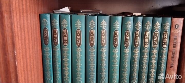 Продам сообщение сочинений Н.С.Лескова в 12 томах