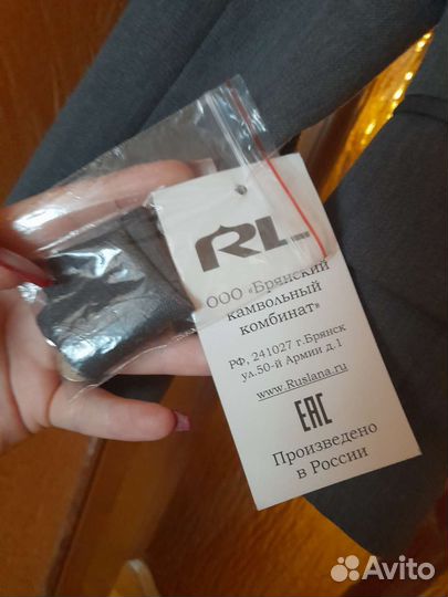 Школьный костюм для девочки 130