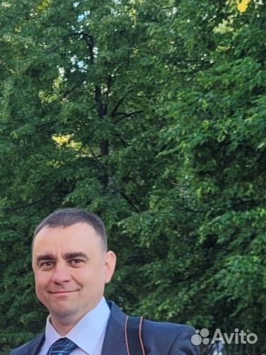 Начальник отдела