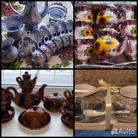 Чайный сервиз