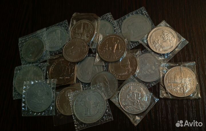 Монеты 1992-1995 Молодая Россия