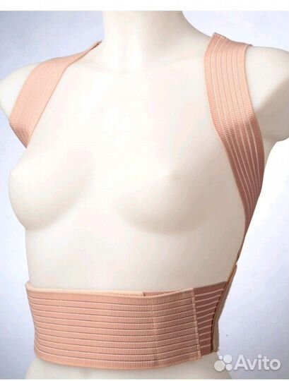 Корректор осанки