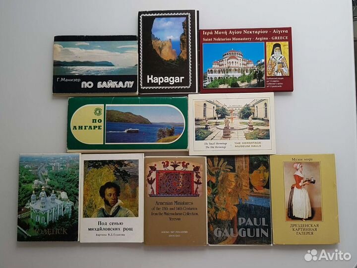 Наборы открыток СССР