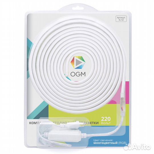 Лента светодиодная комплект OGM 220В 72Вт 5050 60д