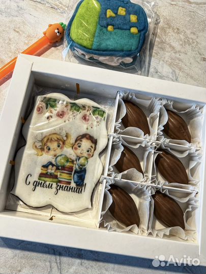 Наборы из шоколада к 1 сентября