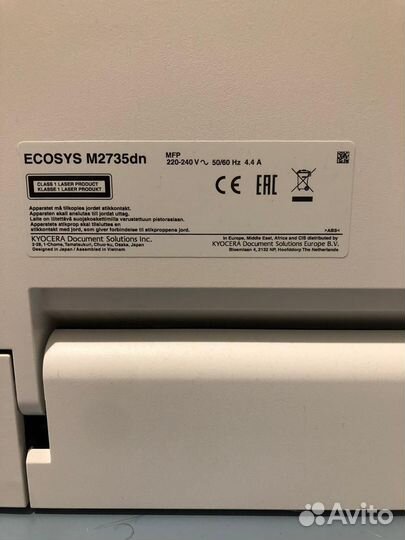 Мфу kyocera ecosys m2735dn