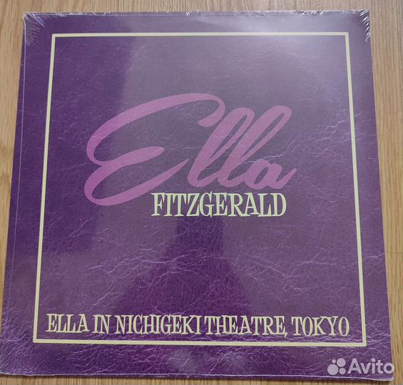 LP Ella Fitzgerald