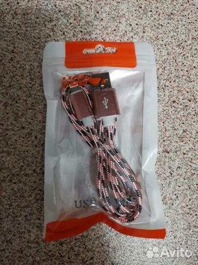 Кабель для зарядки телефона