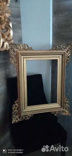 Старинная рама