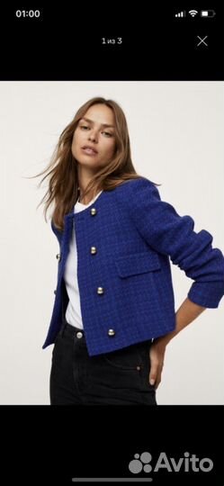 Твидовый жакет Mango