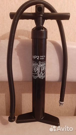 Насос для сапборда ручной