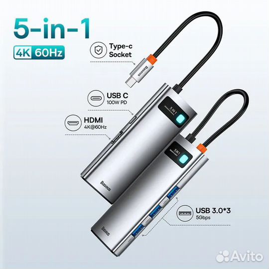 USB хаб Baseus, Type C, hdmi 4k60Hz, PD 100W