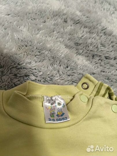 Пакет вешей