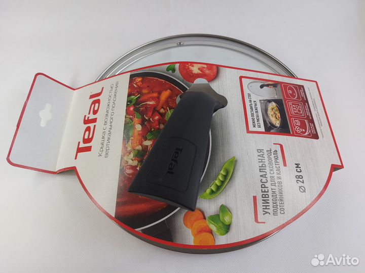 Крышки Tefal новые 24, 26, 28, 30 см