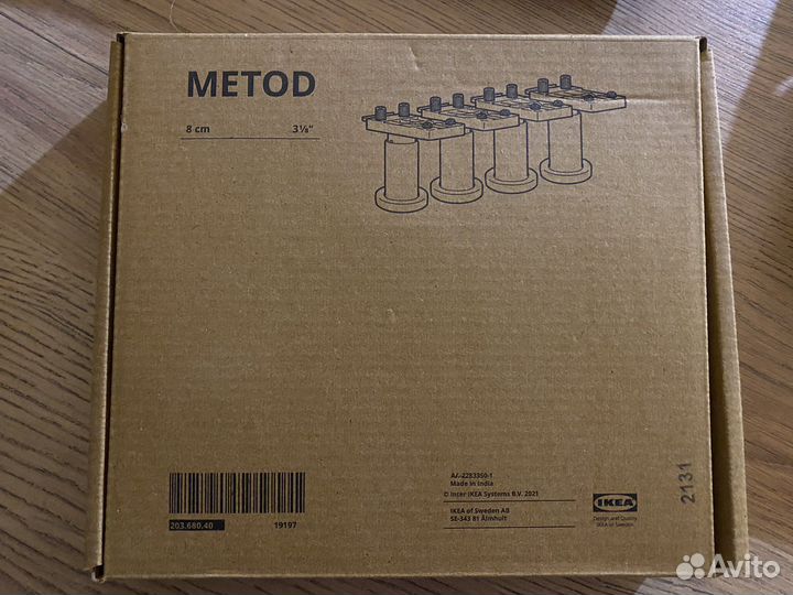 Ножки для кухни IKEA Metod 203.680.40