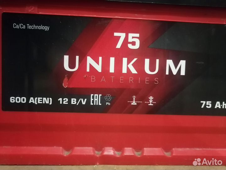 Аккумулятор автомобильный 60 - 75 - 100- 190-225ач